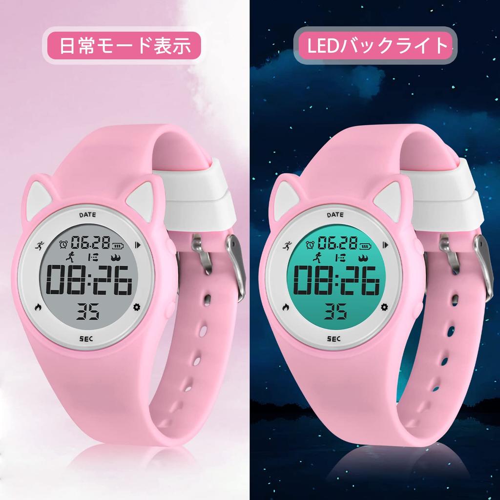 BEN NEVIS Cat Girl Pink Watch with Pedometer, Kids Activity Tracker, Rechargeable Digital Watch, Waterproof, Sports Watch, Vibration Alarm, Date, Day