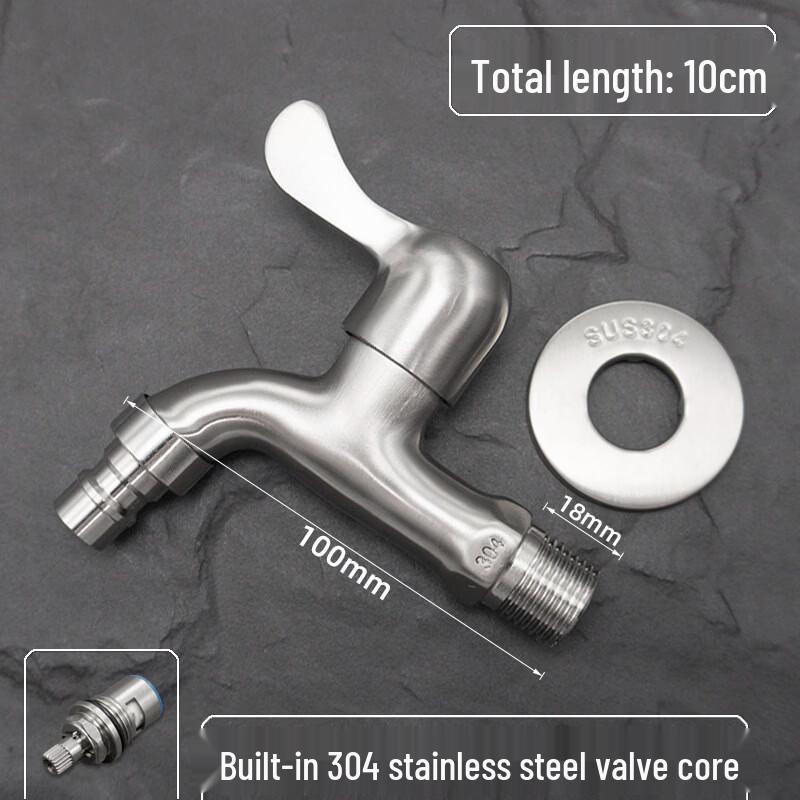 Sheli 304 Stainless Steel Single Cold Faucet