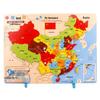 Magnetic Wooden World Map Jigsaw Puzzle for Children's Early Education