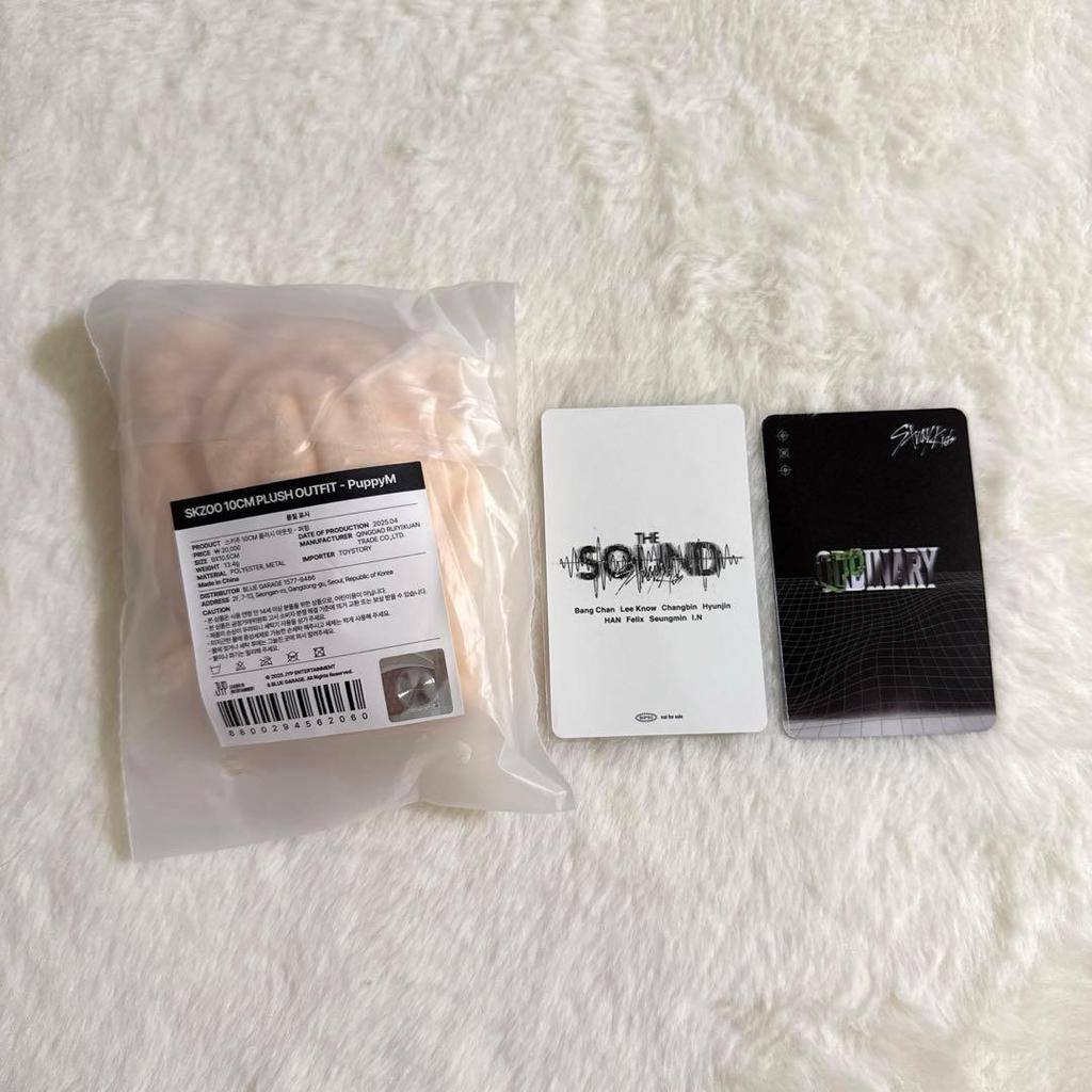 [USED] Stray Kids Seungmin Pop-Up Skzoo 10cm Plush Cape