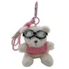 Cartoon Plush Glasses, Bear Key Chain, Schoolbag Pendant, Cute Bag, Doll, Keychain, Hanging Accessory, Gift