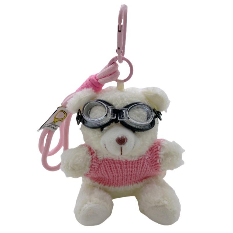Cartoon Plush Glasses, Bear Key Chain, Schoolbag Pendant, Cute Bag, Doll, Keychain, Hanging Accessory, Gift