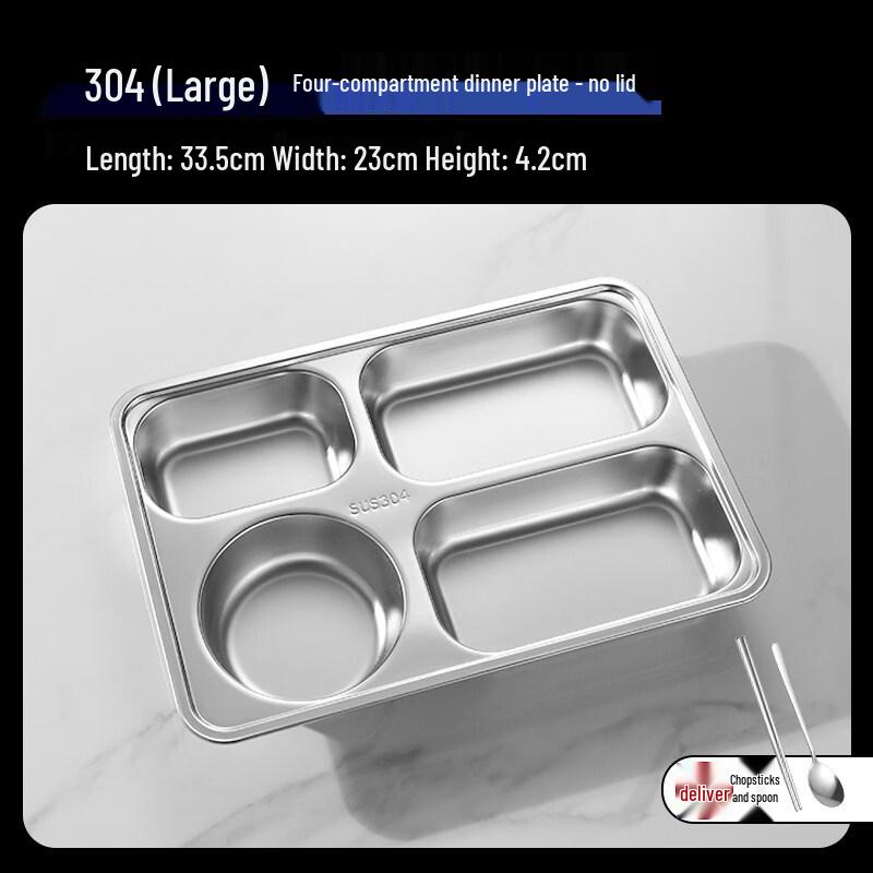 Youde Stainless Steel Divided Canteen Tray