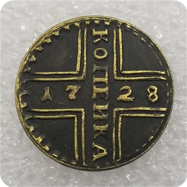 1728 Russian USSR Commemorative Collectible Souvenirs Coins
