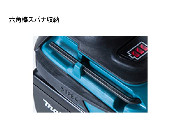 Makita Rechargeable Reciprocating Saw 18V Sold Separately JR184DZT Battery/Charger/Case