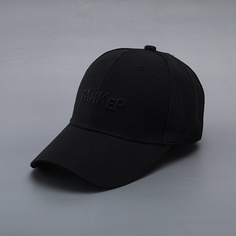 Net Hat Breathable Sun Hat Spring and Summer New Men and Women Sun Protection Baseball Cap Hard Top Thin Trendy Baseball Cap