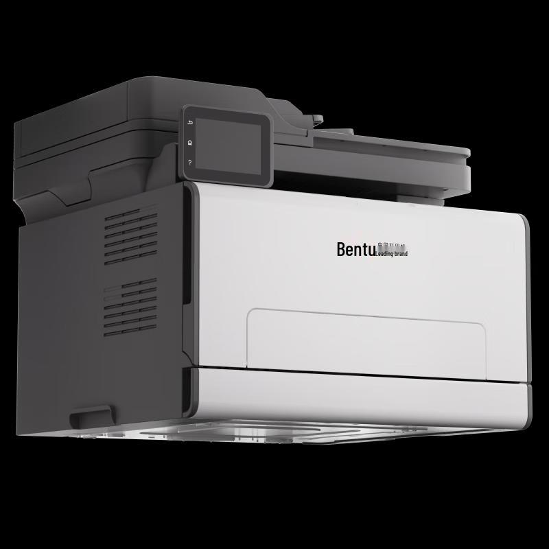 Pantum CM2800ADN Plus Color Laser Multifunction Printer CN Plug (adapter Included)