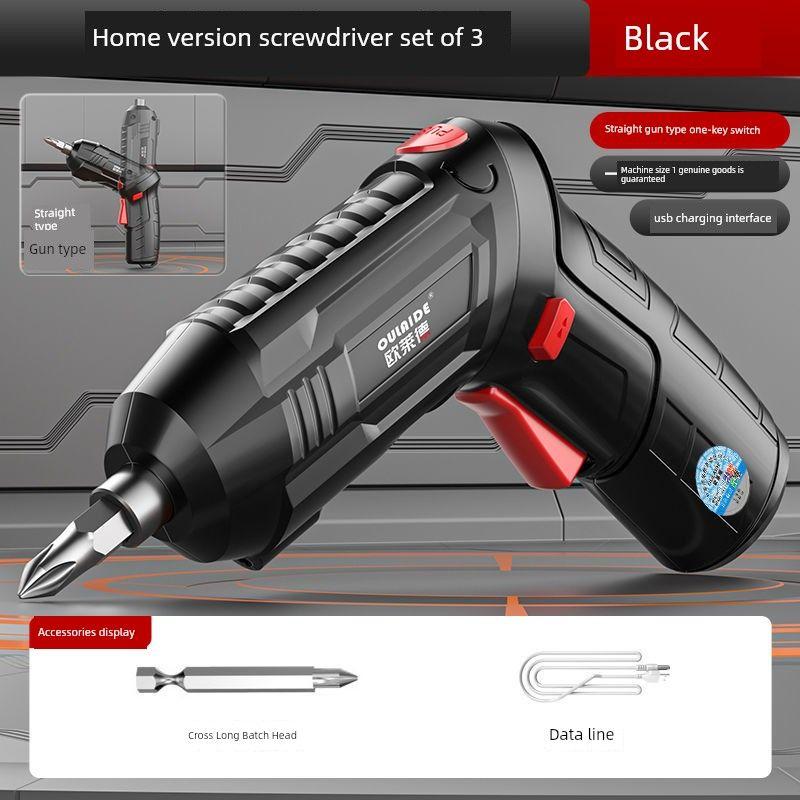 

Handheld Electric Screwdriver For Home Repair Kit Multi-Functional Small Rechargeable Portable Screwdriver Electric Screwdriver Set Electric screwdriver set of 3 (black)