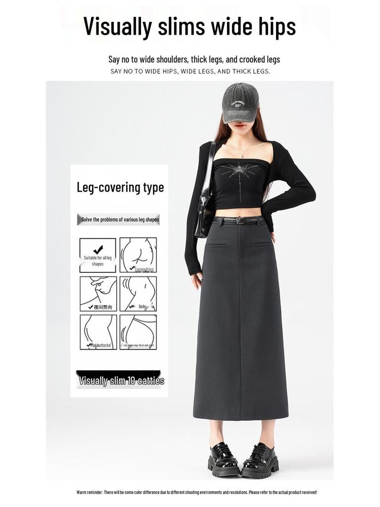 Gray High-End Slimming Skirt for Women - Spring 2026 Arrival, Versatile Temperament, Slit, Hip-Hugging, Mid-Length Skirt