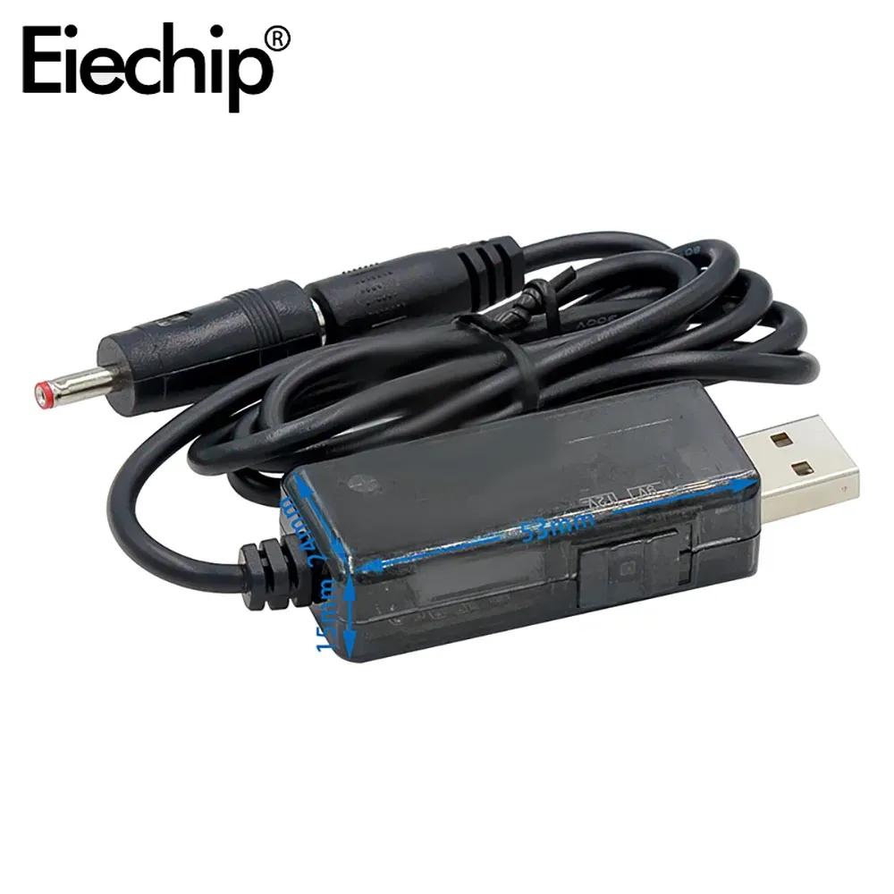 DC 5V to 9V 12V USB Step-up Converter Cable + 3.5x1.35mm Connecter For Power Supply/Charger/Power Converter USB Boost Converter