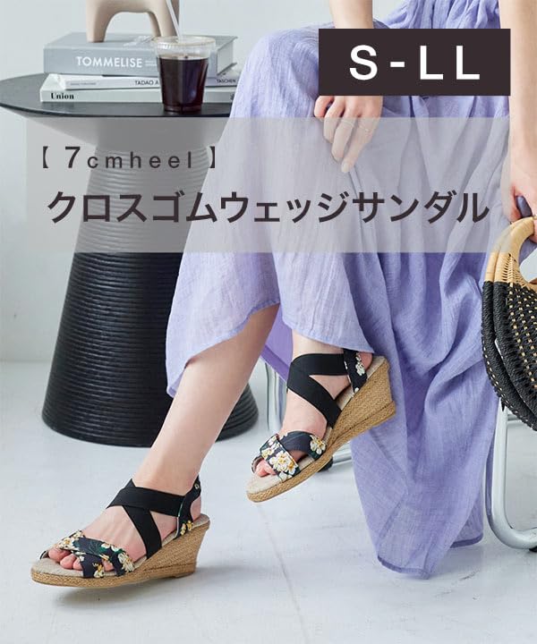 Kobe Lettuce Lightweight Wedge Sole Jute Sandals with Cross Elastic Strap Medium Beige Women's [I1296]