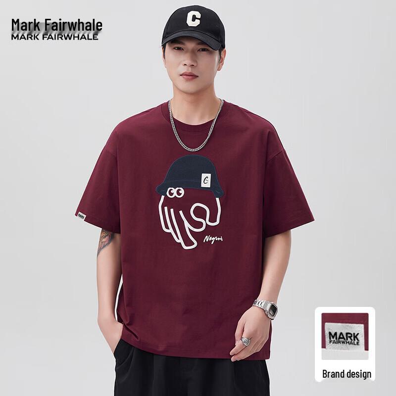 

Mark Fairwhale Men s Loose Fit Ice Silk Short Sleeve T-Shirt XL