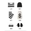 Halloween Thief Six-piece Long Sleeve Striped Costume Drag Ball Stage Performance Costume