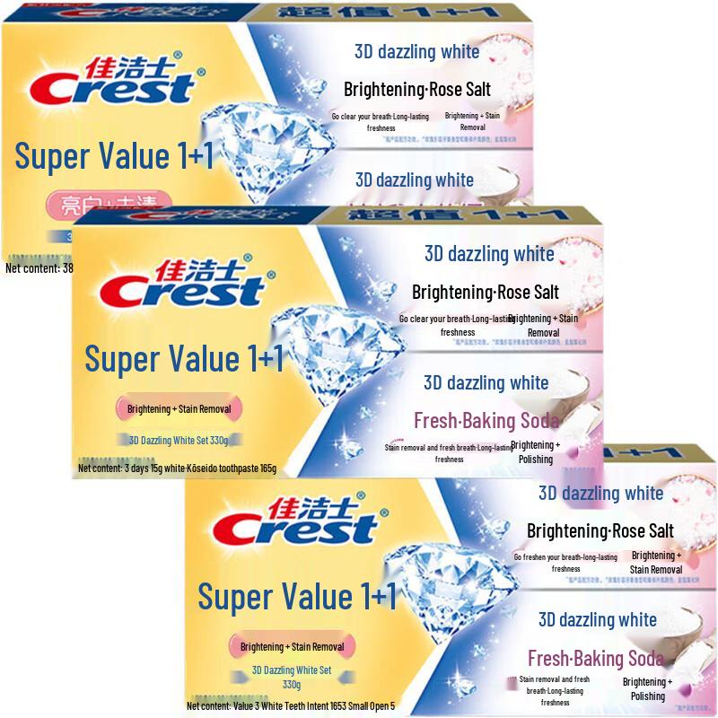 

Crest 3D White Rose Salt & Baking Soda Toothpaste 3-Twin Pack (6 x 165g)