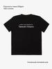 Takeshi Kitano Japan Vibe Y2k Casual T-Shirt