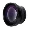 Used 2.0X High Conversion Telephoto Lens Sony E-mount Sel 1855 18-55 Mm F / 3.5-5.6