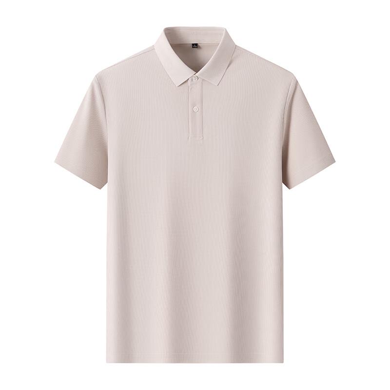 YILITENG Men's Short Sleeve Polo Shirt