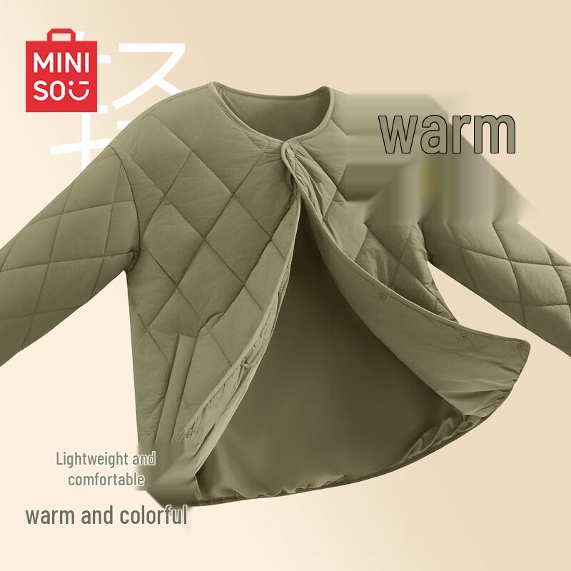 MINISO Мужская легкая стеганая куртка без воротника 2XL