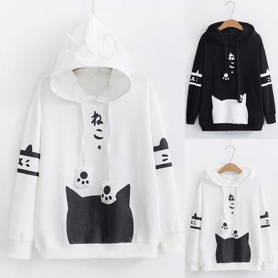 Womens Casual Long Sleeve  Cat Print Pocket Thin Hoodie Blouse Top Shirt