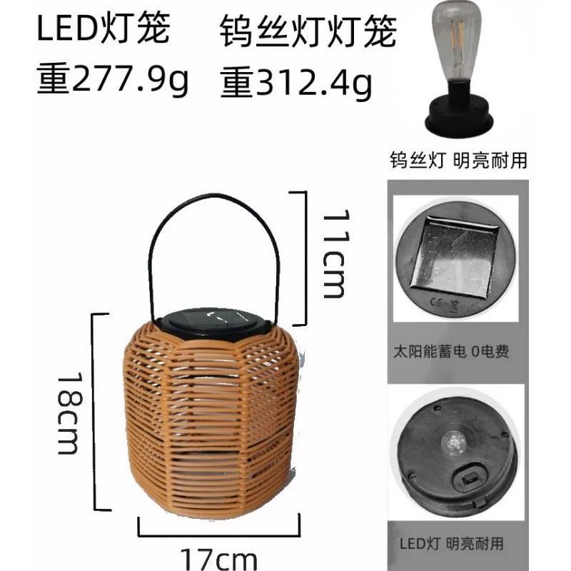 Venkovní solární imitace ratanové lucerny Nádvoří Balkon Zahradní dekorace Svíčková světla Kreativní atmosféra Bambusový lustr