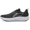 Li Ning Red Hare 7 Cushioning Slip Resistant Lightweight Low Top Training Running Shoes Men's Black ARPV023-6