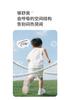 10A Antibacterial Simple Boys' Underwear (4-piece set at four corners)