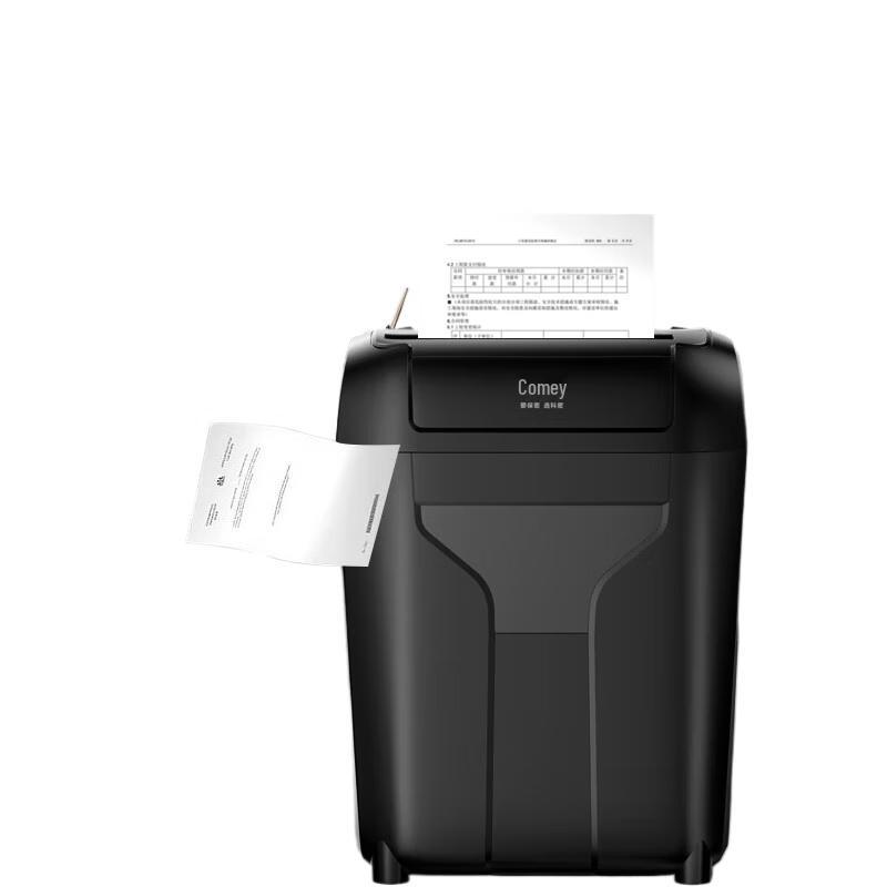 

Kome DS02 10-Sheet Cross-Cut Office Shredder CN plug (adapter included)