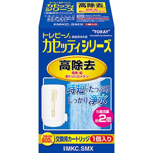 Toray Trevino Water Purifier Replacement Cartridge, Cassetti Series, Time-Saving & High-Removal Type, MKC.SMX