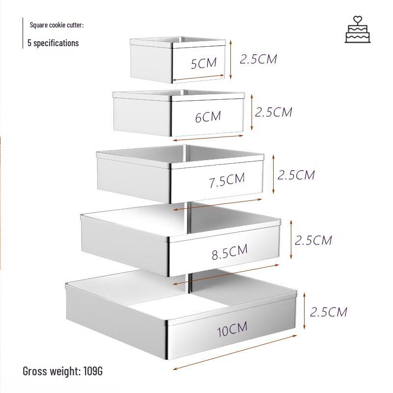 Набор квадратных формочек для печенья из нержавеющей стали