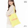 Tote Large A4 Shoulder and Wacka Mouse Pokémon Bag, Sub-Bag, Nylon, Capacity, Lightweight, Size, Handbag, Bag, Pikachu, Umbreon, Mimikkyu,