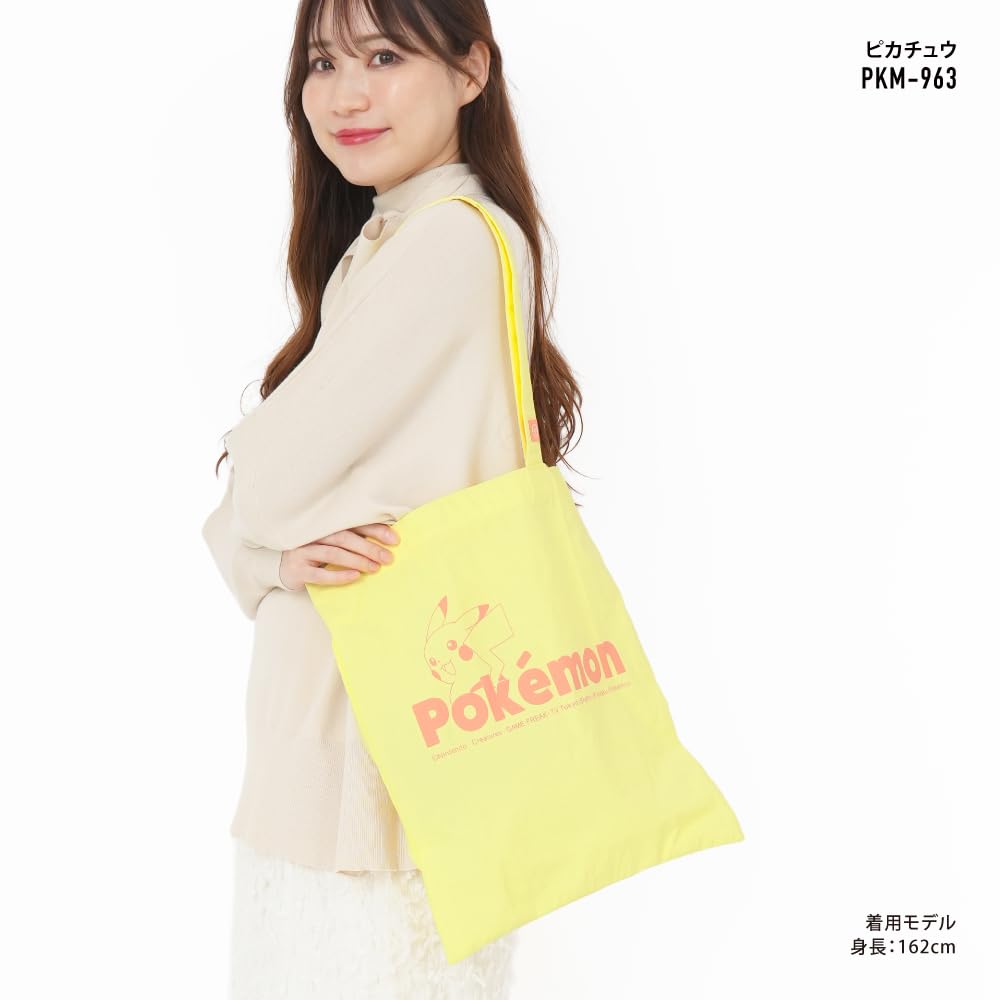 Tote Large A4 Shoulder and Wacka Mouse Pokémon Bag, Sub-Bag, Nylon, Capacity, Lightweight, Size, Handbag, Bag, Pikachu, Umbreon, Mimikkyu,