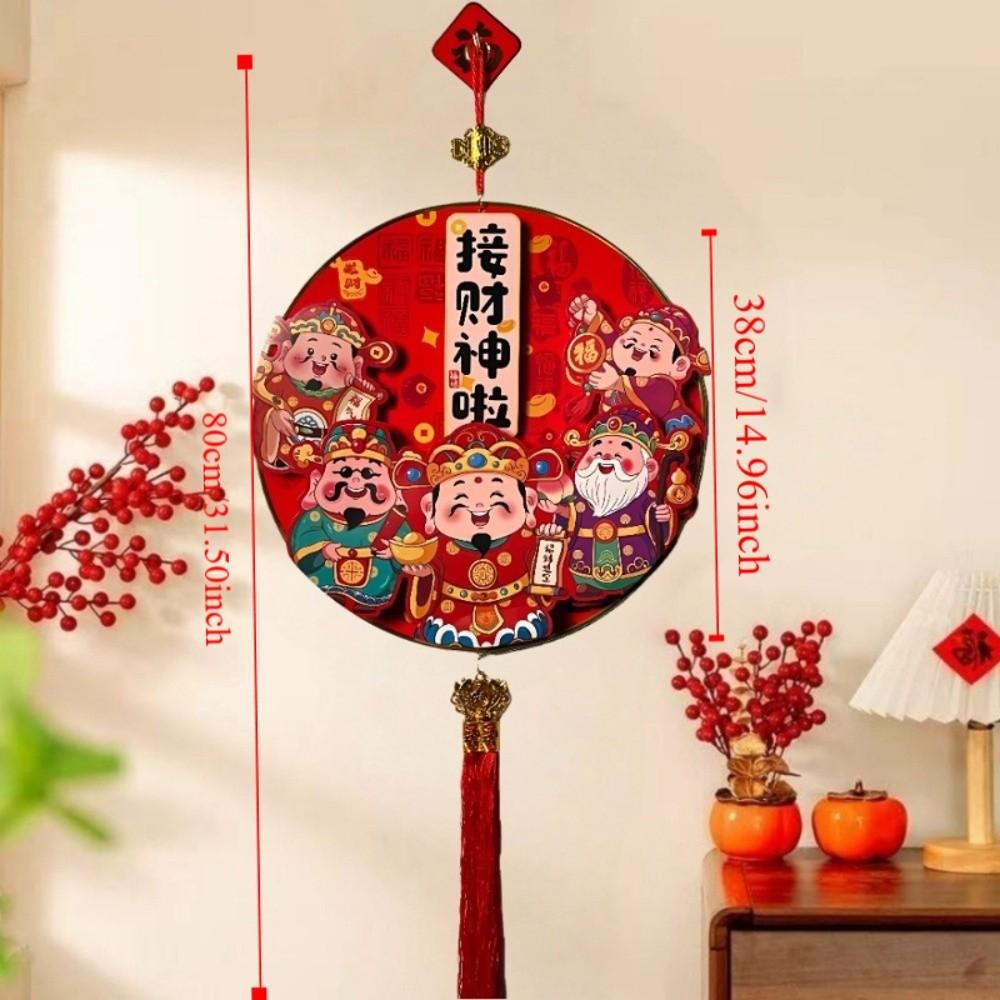 Gifts 2026 New Year Pendant Attract Wealth Luck Red Festive Pendant Spring Festival Decor Lucky Wall Hangings for Living room