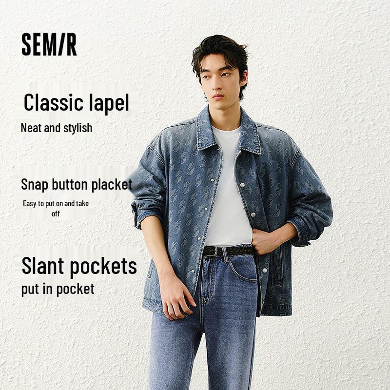 Semir Men's Retro Jacquard Denim Jacket