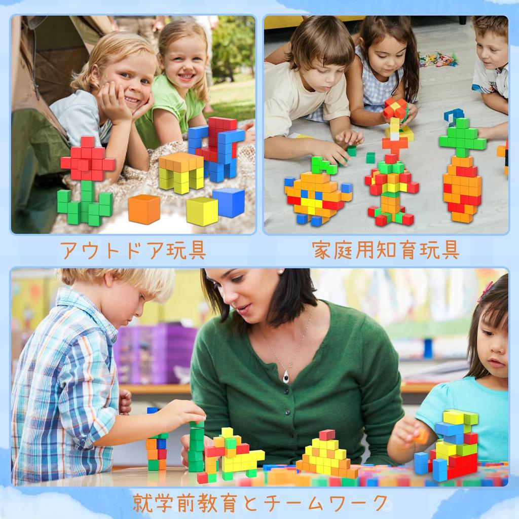 VIXA Magnetische 28 Pädagogische 3D-Bausteine für Kinder ab 6 Jahren und Bunt Fördert die Fantasie und Geburtstagsgeschenk für Jungen und Enthält Aufbewahrungstasche und