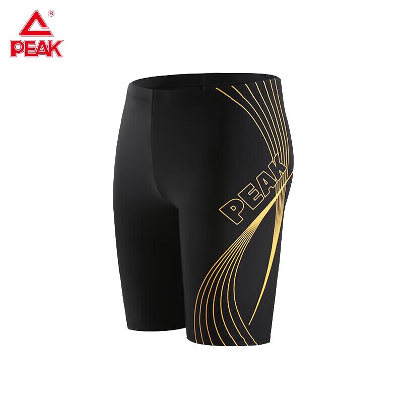 Peak Men's Knee-Length Training Quick-Dry Swim Trunks