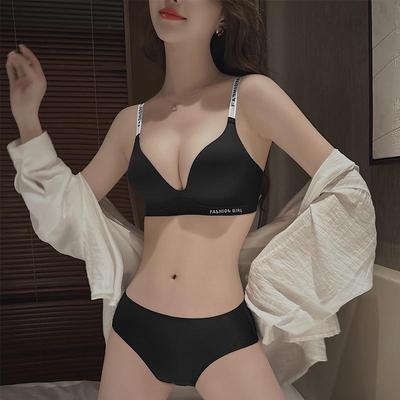 Women's Seamless Lift & Support Adjustable Bra Set