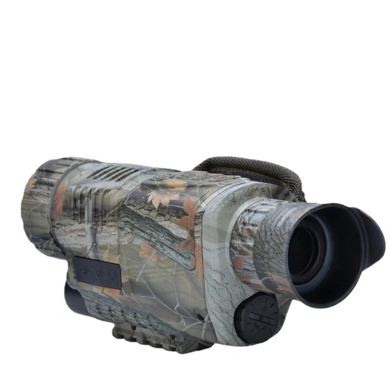 5X40 Digital Camouflage Infrared Night Vision Monocular