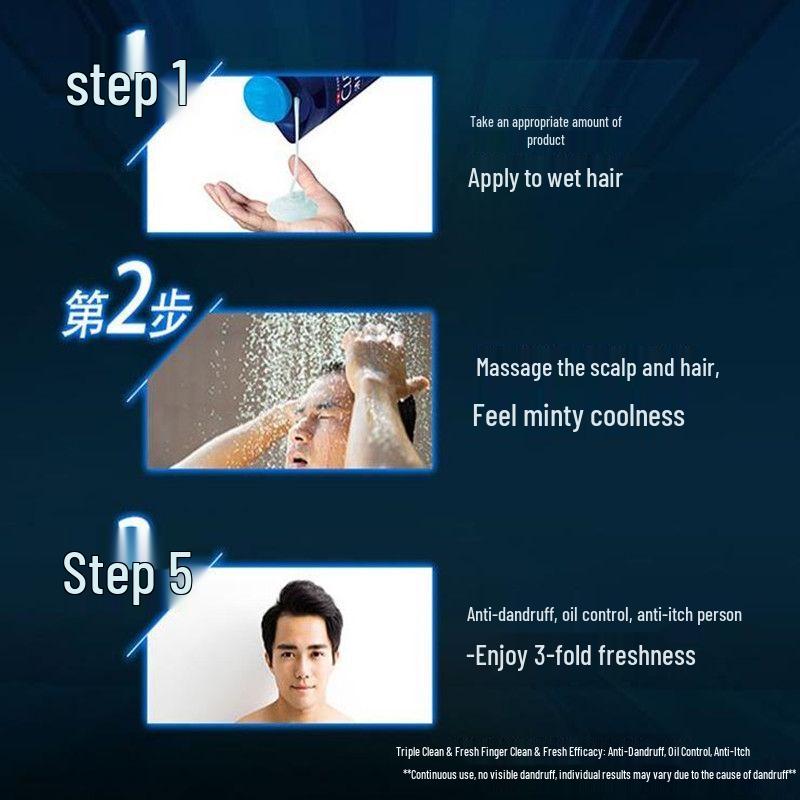 CLEAR Men's Deep Clean Anti-Dandruff & Oil Control Shampoo