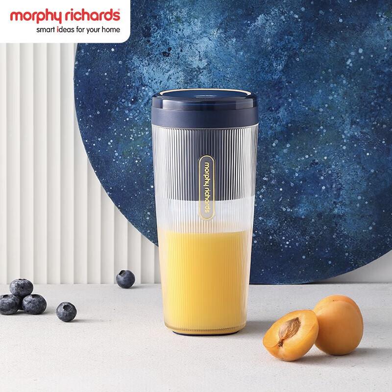 Morphy Richards Portable Wireless Juicer CN plug (adapter included)