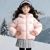 Girls' Butterfly Knot Flower Bud Short Down Jacket
