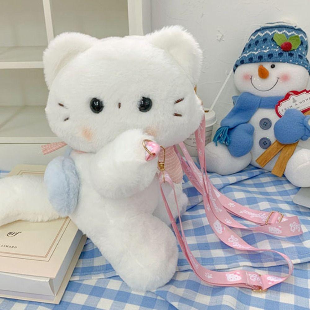 JK Lolita Children's School Bag Korean Style Animal Shoulder Bag Plush Doll Crossbody Bag  Girls