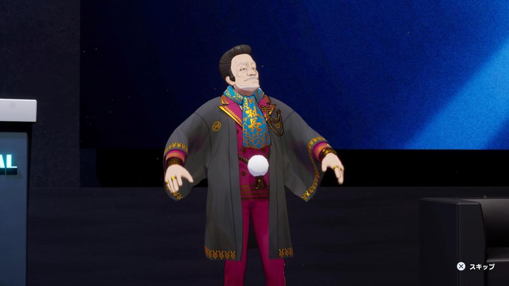 Zenshin Machine Girl Switch 2 Press Bonus code for Saki uniform included - [First Bonus] Akemi's "Oneechanbara ORIGIN"