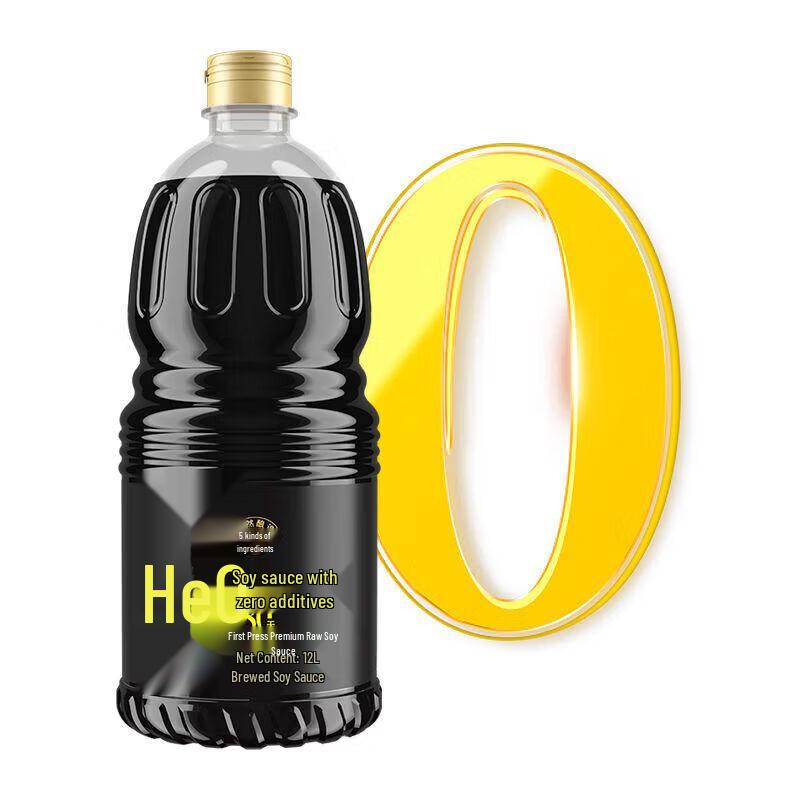 Qianhe First Brew Original Flavor Premium Soy Sauce