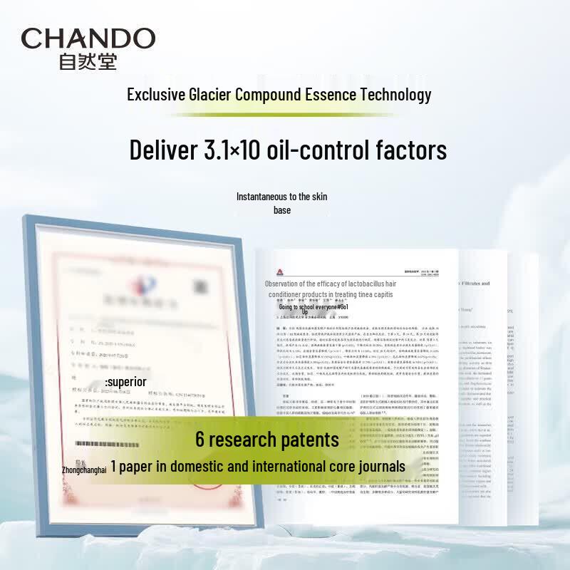 CHANDO Men's Glacier Oil Control Balancing Toner