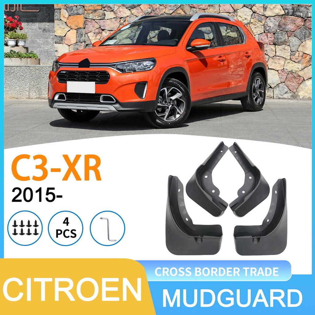 Citroen C3-XR 2015 Tire Mudguard for Cross-Border Trade