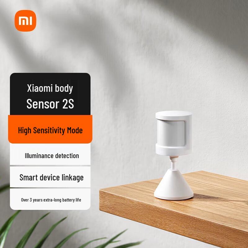 

Датчик движения Xiaomi Mijia 2S