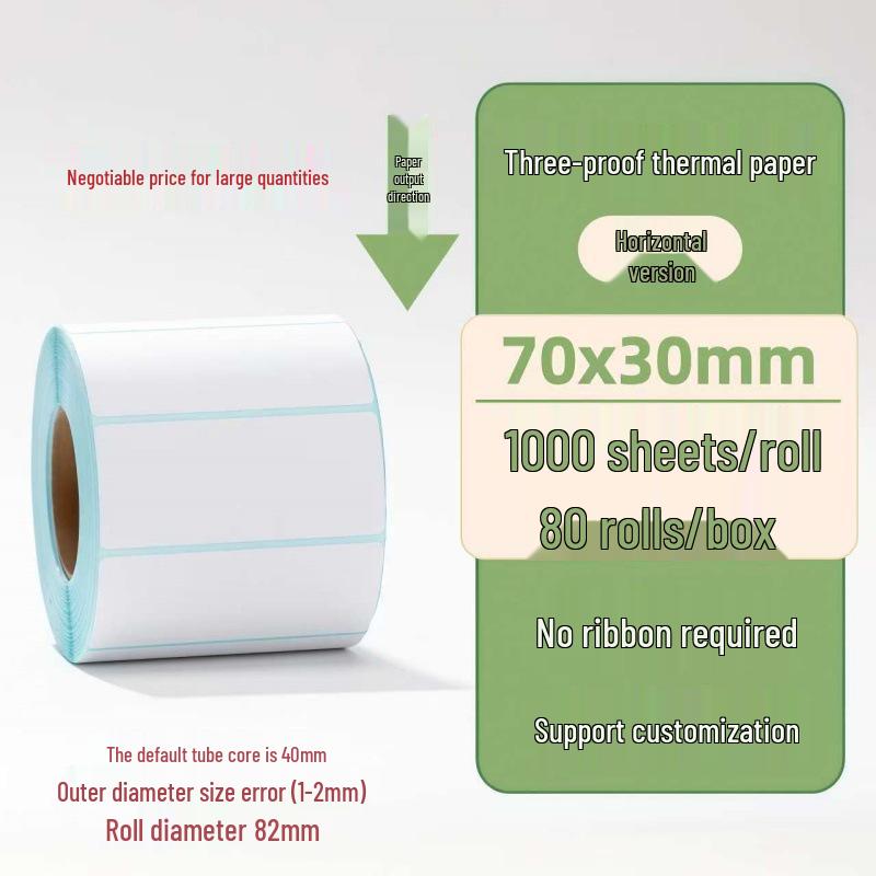 Samoprzylepne etykiety termiczne na kody kreskowe 100×150 mm - Trwałe i wodoodporne do logistyki
