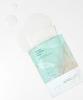 Arocell Hyal B5 Soothing Mask (7ea)