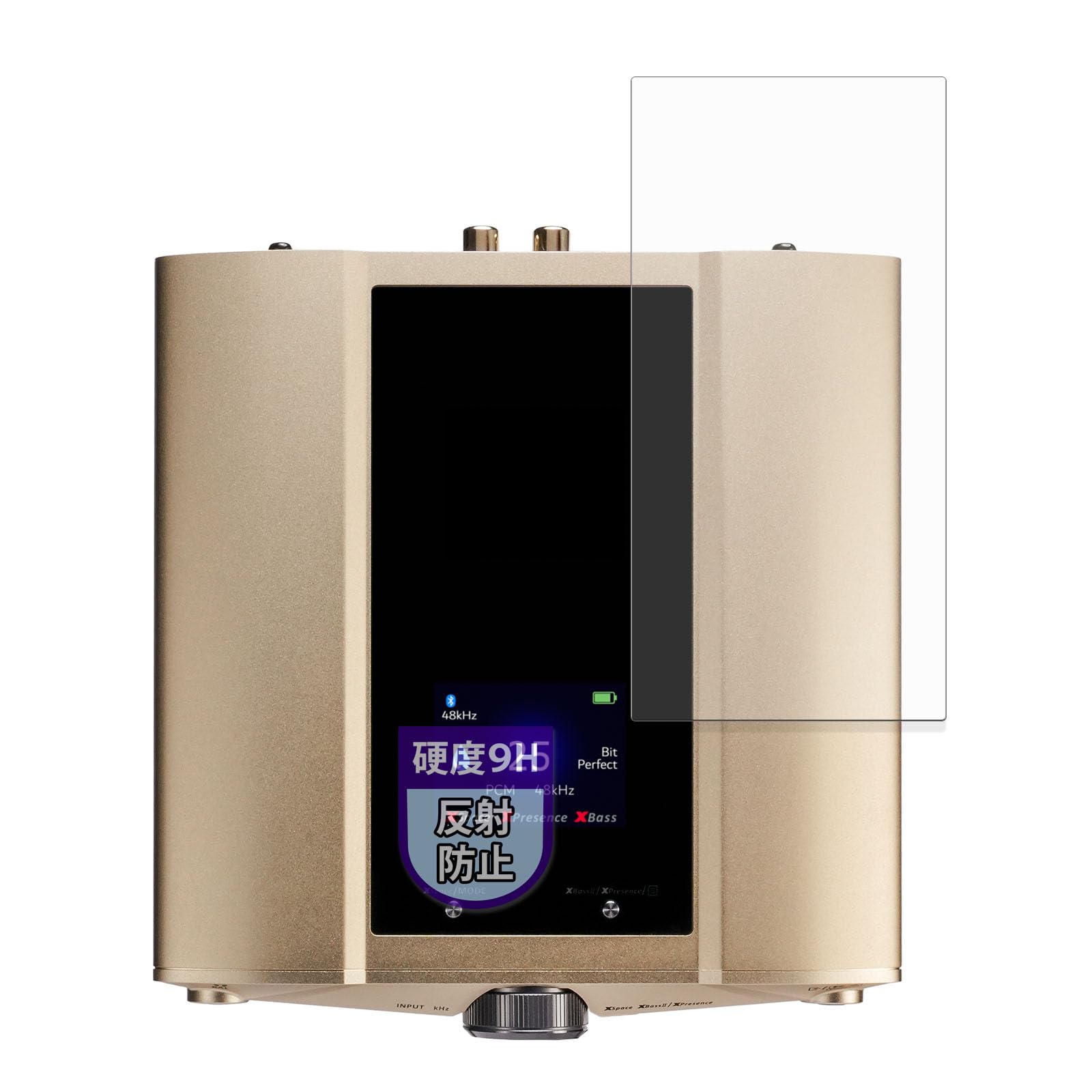 

MotoMoto Screen Protector for iFi audio iDSD 9H Hardness to Tempered Made in Japan Valkyrie, (Equivalent Glass), Anti-Reflective,