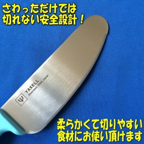 Disney Children's Knife & Cutting Board Set (Cars S6 (Red))